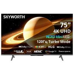 SKYWORTH 75" Телевизор QD m-LED 75X66H