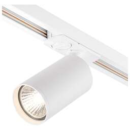 ESCADA Трек 20001TRA/01 GU10 белый матовый