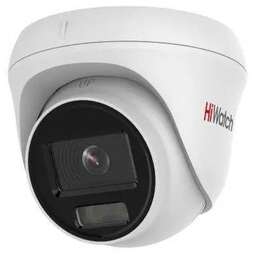 HIWATCH Видеокамера IP DS-I253L (D) (4 MM) 4-4мм цв. корп.:белый