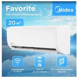 MIDEA MSFRW-07HRN8-I/MSFR-07HRN8-O Favorite