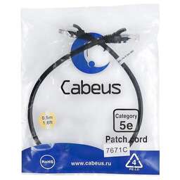 CABEUS Патч-корд PC-UTP-RJ45-Cat.5e-0.5m-BK-LSZH U/UTP RJ-45 вил.-вилка RJ-45 кат.5E 0.5м черный LSZH
