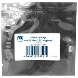 NV PRINT Чип NVP для HP CF533A Magenta (0.9K) совместимый