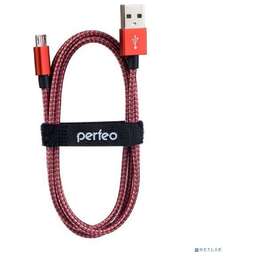 PERFEO (U4804) USB A вилка - Micro USB вилка, красно-белый, 3 м