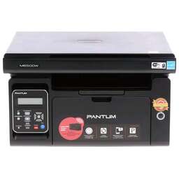 PANTUM M6500W