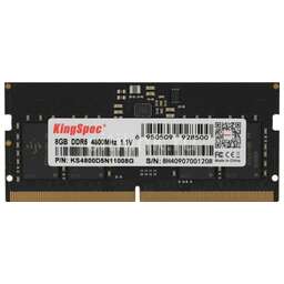 KINGSPEC Оперативная память KS4800D5N11008G DDR5 - 1x 8ГБ 4800МГц, для ноутбуков (SO-DIMM), Ret