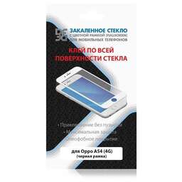 DF Защитное стекло для экрана oColor-24 черный для Oppo A54 (4G) 1шт. ( OCOLOR-24 (BLACK))