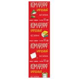 КОМАРОФФ НАРОДНЫЙ Пластины продольные, 10 шт
