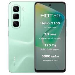 INFINIX Смартфон Hot 50 8/256Gb, X6882, зеленый