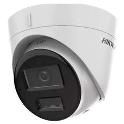 HIKVISION Камера видеонаблюдения IP DS-2CD1323G2-LIU (2.8 MM), 1080p, 2.8 мм, белый