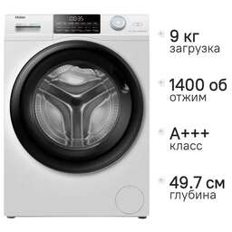 HAIER Стиральная машина HW90-BP14959