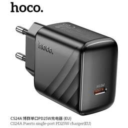 HOCO (6942007639750) CS24A 1Type-C PD 25W быстрая зарядка , Black