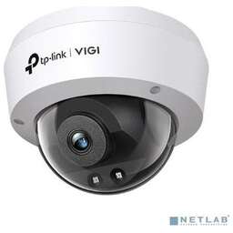 TP-Link SMB VIGI C230I