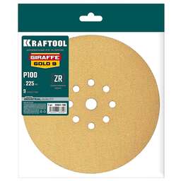 KRAFTOOL Giraffe GOLD-9 225 мм, Р100, шлифовальный круг на липучке, 9 отв. (35651-100)