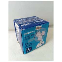 CENTEK CT-5003 White (8751500)