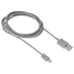 BURO Кабель USB2.0 USB A(m) - USB A(m), 1.8м, блистер, серый [bhp ret usb_am18]