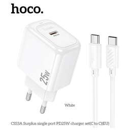 HOCO (6942007631501) CS53Aaa White