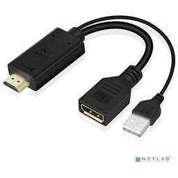 KS-is Адаптер HDMI M + USB Type A M на DisplayPort F KS-is (KS-501)