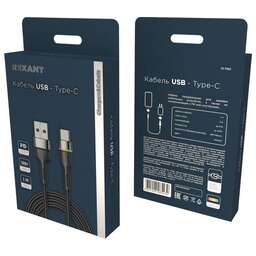 REXANT (18-7065) USB-A - Type-C, 3А, 18Вт, 1м, в черной нейлоновой оплетке, с LED подсветкой