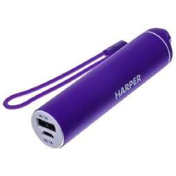 HARPER PB-2602 2200MAH пурпурный