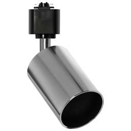 SMARTBUY (SBL-TKCH5-GU10) Track GU10 хром