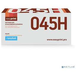 Easyprint LC-045H C