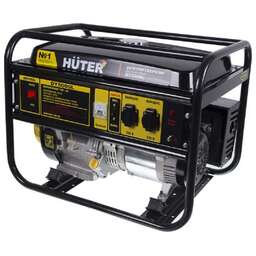 HUTER DY5000L