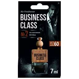 FRESHCO BUSINESS CLASS ICE CUBE CK ONE AR1BC002