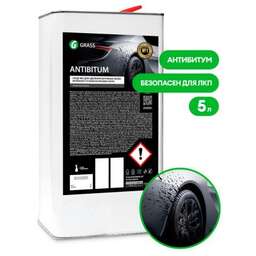 GRASS 150101 GraSS Очиститель битумных пятен "Antibitum" (канистра 5 л)