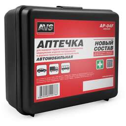 AVS Аптечка автомобильная (Приказ МЗ РФ №260н 24.05.2024 г) AP-04F