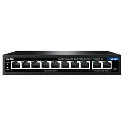 NETIS Коммутатор ST210GPD-2G, настраиваемый