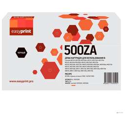 Easyprint DL-50F0Z00