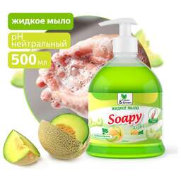 CLEAN&AMP;GREEN Жидкое мыло "Soapy" Light "Зеленая дыня" с дозатором 500 мл. Clean&Green CG8242