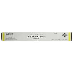CANON 8527B002