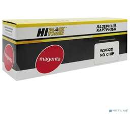 Hi-Black 98927846
