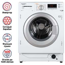 MAUNFELD MBWM1486S