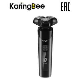 KARINGBEE KB-5801