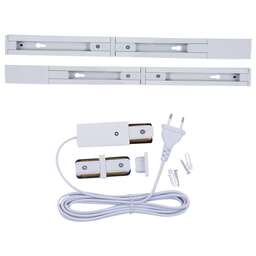 UNIEL UBX-GS2 WHITE 50x2 SET03