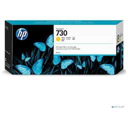 Hp P2V70A