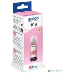 Epson C13T09C64A