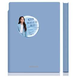 DELI Блокнот 22290BLUE 210х143мм искусст. кожа 112л синий