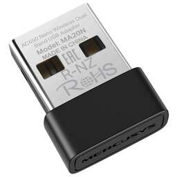 MERCUSYS Сетевой адаптер Wi-Fi MA20N AC650 USB 2.0 (ант.внутр.) 1ант