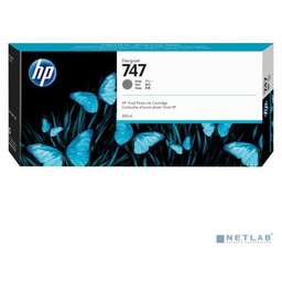 Hp P2V86A