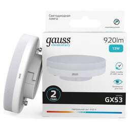 GAUSS Лампа LED GX53, таблетка, 13Вт, 10 шт. [83823]