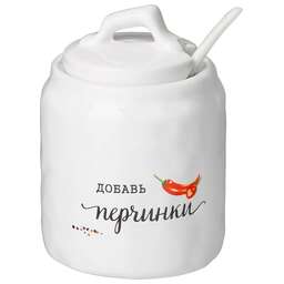 LEFARD БАНОЧКА ДЛЯ СПЕЦИЙ С ЛОЖКОЙ КОЛЛЕКЦИЯ "CRUMPLED" 7,5*7,5*10,5 СМ 220 МЛ 157-216