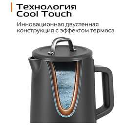 RED SOLUTION Чайник электрический АМ102 1.5л. 1800Вт серый корпус: нерж.сталь/пластик