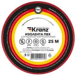 KRANZ (KR-09-2204) ИЗОЛЕНТА ПВХ 0.13Х19 ММ, 25 М, КРАСНАЯ