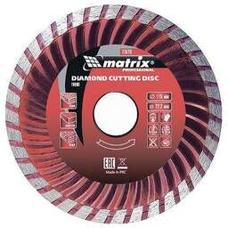 MATRIX Диск алмазный, отрезной Turbo, 150 х 22.2 мм, сухая резка Professional 73180