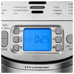 HYUNDAI HYBM-M0313G 600Вт серебристый/черный