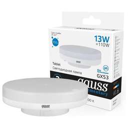 GAUSS Лампа LED GX53, таблетка, 13Вт, 83833, одна шт