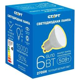 СТАРТ (10577) LEDJCDRGU10 6W40